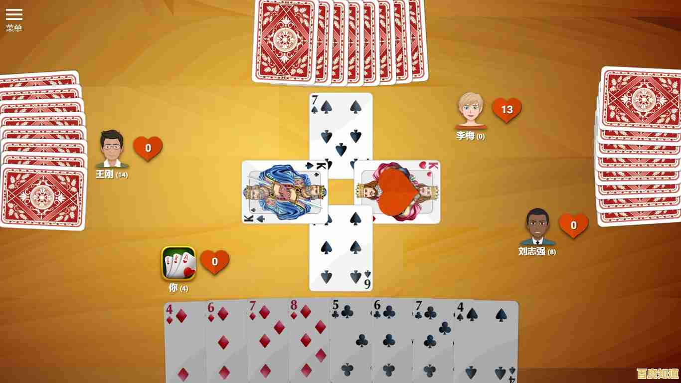 探索红心大战的制胜之道:策略布局与实战技巧全解析 探索红心大战的制胜之道:策略布局与实战技巧全解析