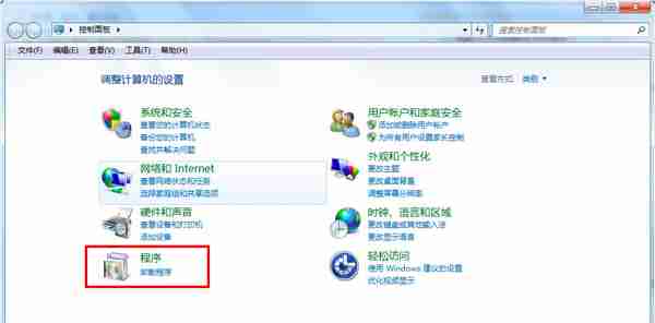 探索Windows 11系统中微信客户端的默认安装位置 探索Windows 11系统中微信客户端的默认安装位置