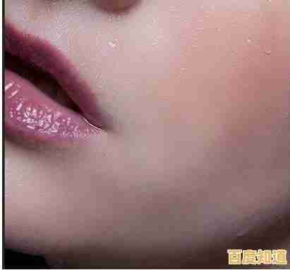 【PS磨皮神技，轻松打造无瑕美肌，焕发自然光彩】