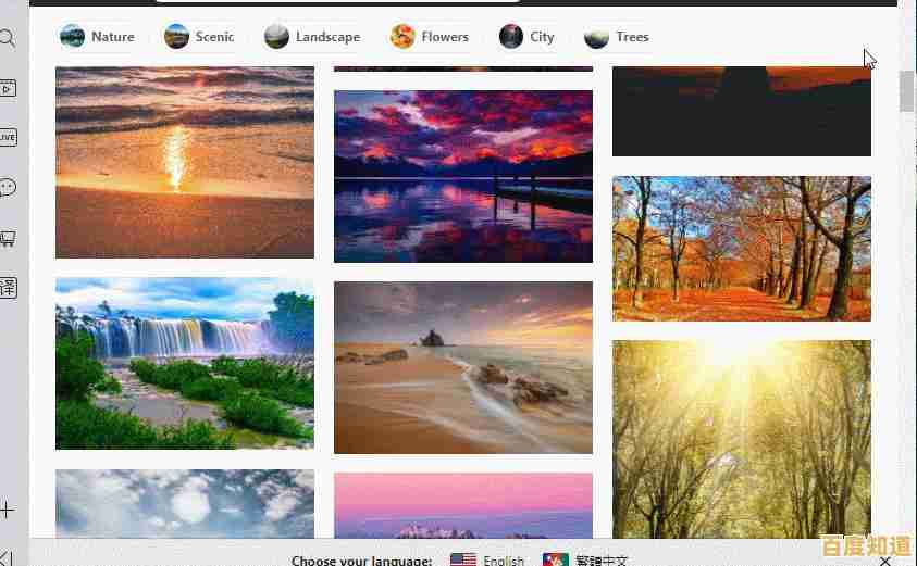 探索电脑截屏的快捷键秘诀,轻松实现屏幕捕捉与图像保存 探索电脑截屏的快捷键秘诀,轻松实现屏幕捕捉与图像保存