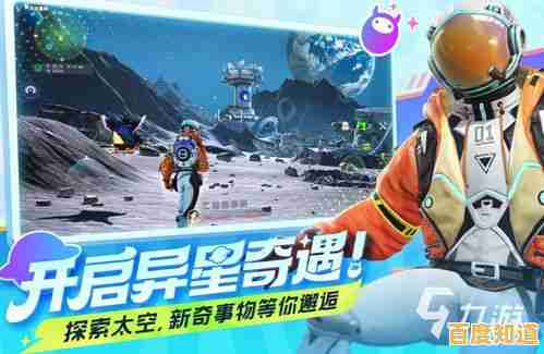 谁说科幻游戏不能悠闲钓鱼?创造吧我们的星球手机版》带你解锁次世代宇宙漫生活! 谁说科幻游戏不能悠闲钓鱼?创造吧我们的星球手机版》带你解锁次世代宇宙漫生活!