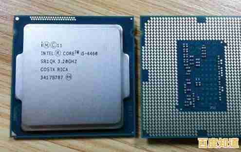 快速掌握手机CPU性能排行：查看天梯图的实用方法与技巧