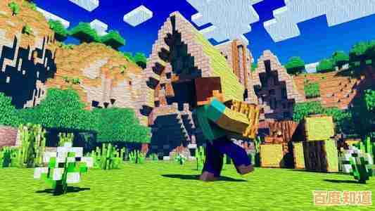 《我的世界国际版1.20正式版》还有什么游戏能让你自由创造整个世界？