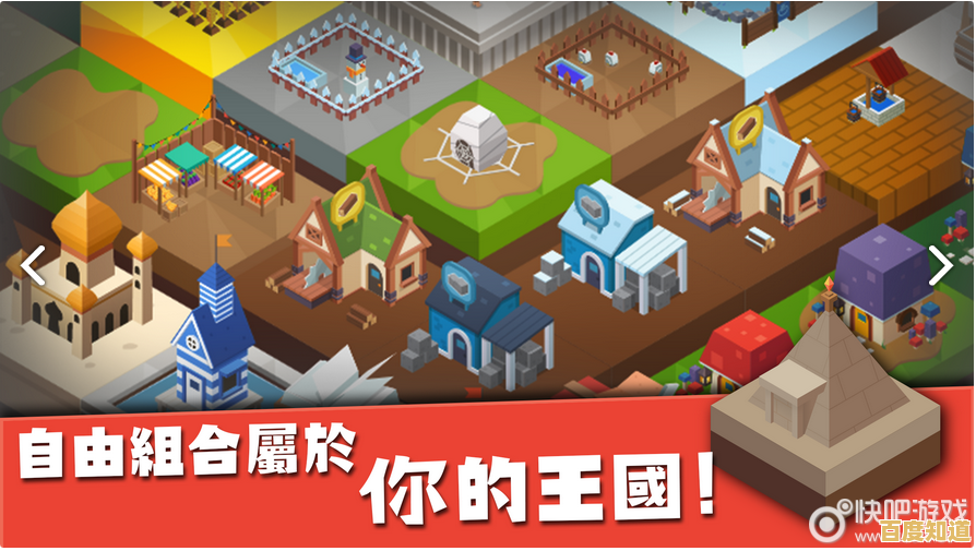 还在寻找一款休闲经营游戏？模拟经营医院》让你体验从零开始管理医院的乐趣！