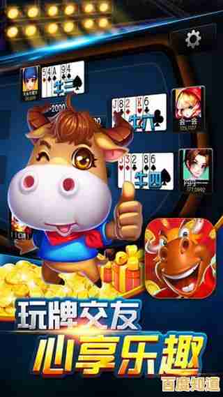 沉浸式斗牛手机游戏,与牛牛王者一较高下,感受刺激对战! 沉浸式斗牛手机游戏,与牛牛王者一较高下,感受刺激对战!