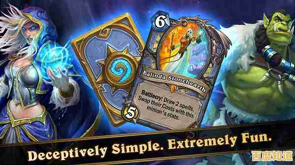 想体验创新卡牌对决?试试炉石传说国际版吧! 想体验创新卡牌对决?试试炉石传说国际版吧!