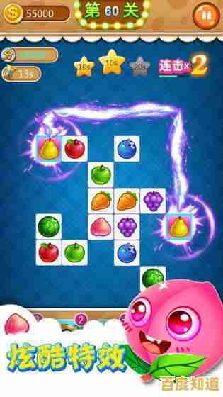 道具助阵+策略连线，连连看经典旧版能让你停不下来？