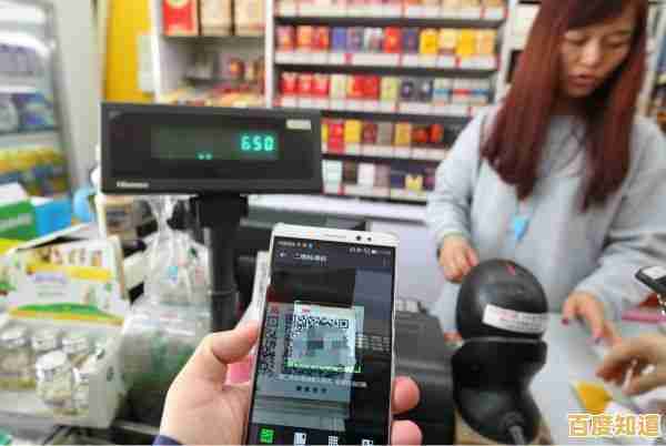 微信支付限额调整指南,快速解决支付受限问题 微信支付限额调整指南,快速解决支付受限问题