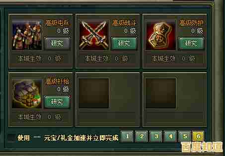 谁说贪吃蛇玩法只能单调？贪吃战车"用军队战车征服你的游戏体验！