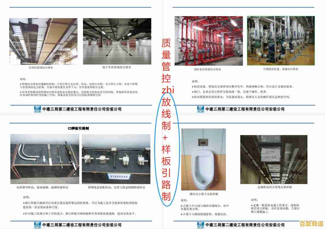 Win11系统安装全攻略：专业方法与实用问题解决方案解析