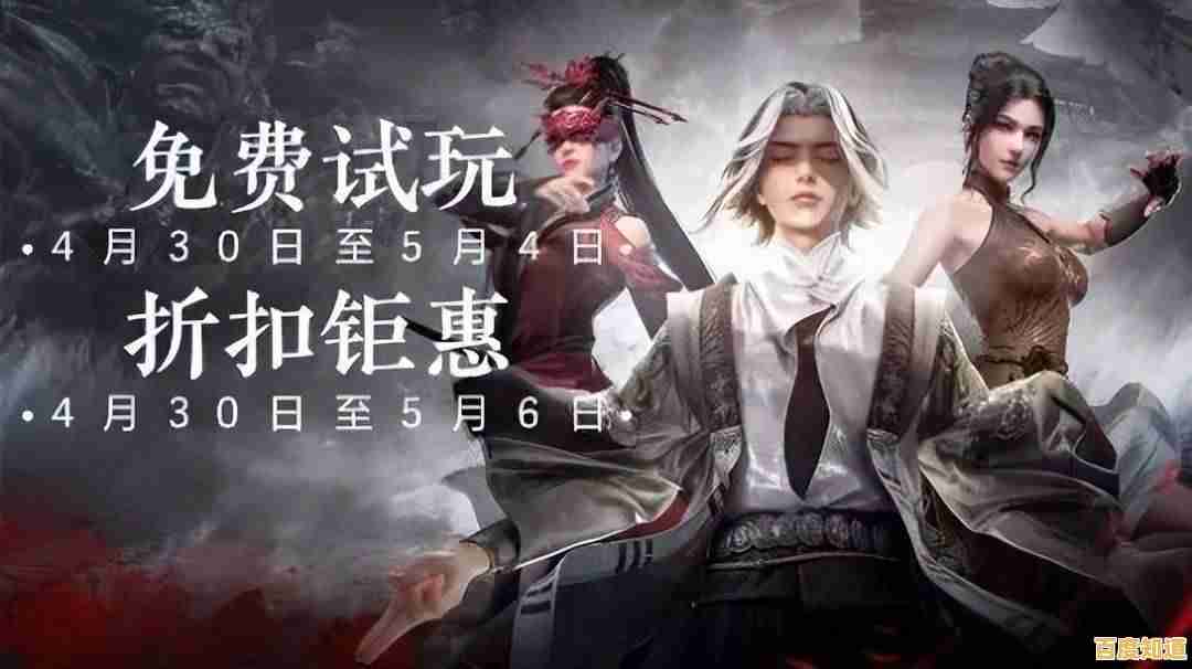 永劫无间手游官服:与万人同场竞技,你能坚持到最后吗? 永劫无间手游官服:与万人同场竞技,你能坚持到最后吗?