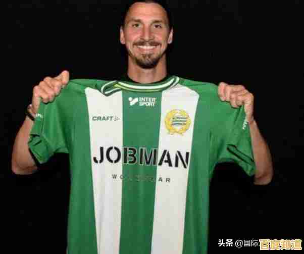 谁不想用手机收集巨星球员、打造冠军战队?FCOnline4手机版满足你! 谁不想用手机收集巨星球员、打造冠军战队?FCOnline4手机版满足你!