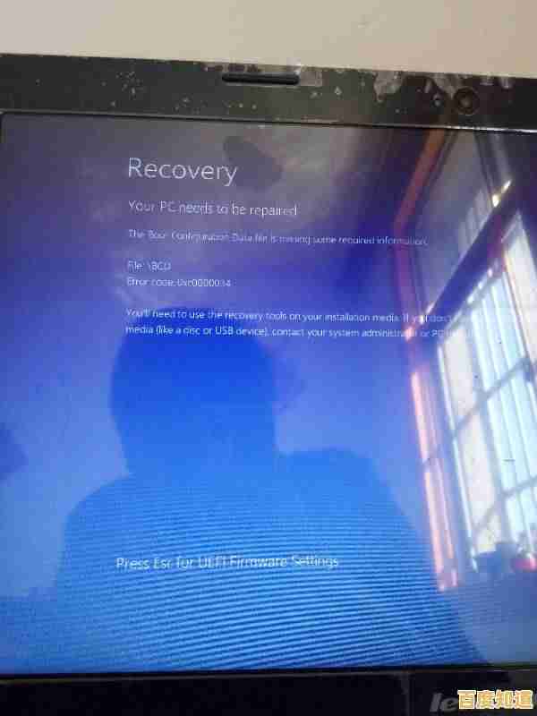 电脑意外显示recovery界面的实用解决步骤与操作指南 电脑意外显示recovery界面的实用解决步骤与操作指南