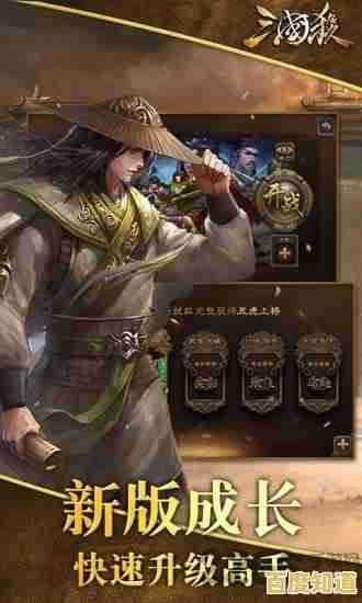 想要体验卡牌对战的极致乐趣？三国杀标准版》完美还原线下桌游的激情互斗！