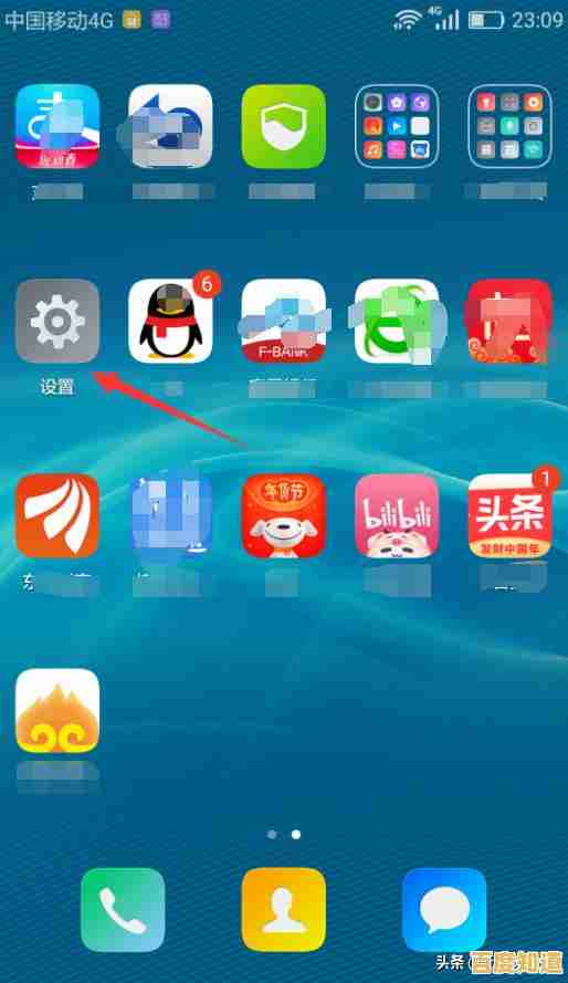 保护无线网络隐私：全面解析路由器密码修改方法与注意事项