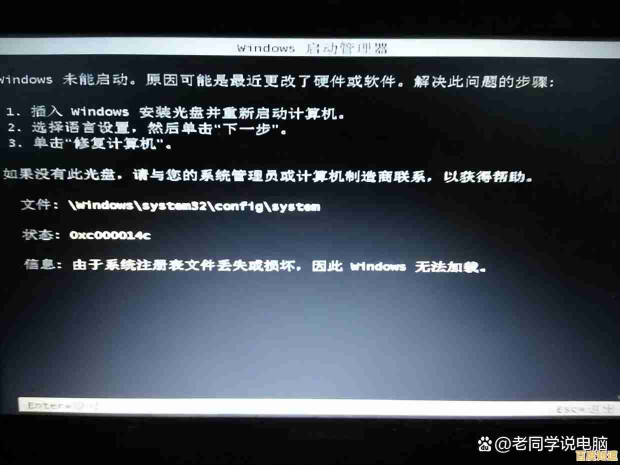 Windows 11系统下XTU无法正常启动的应对方案 Windows 11系统下XTU无法正常启动的应对方案