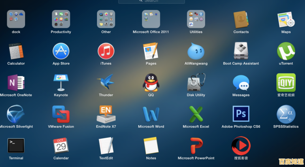 小鱼为您解析电脑操作系统的种类与特点