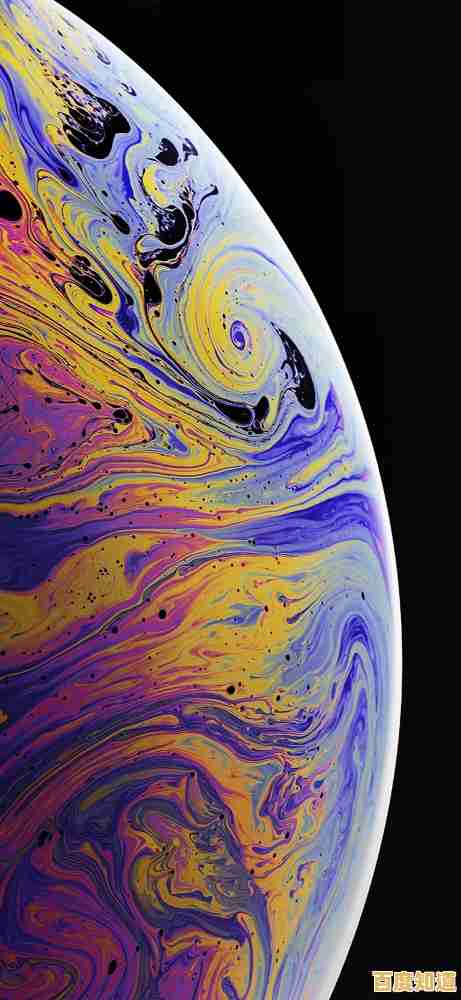 【焕新手机界面，苹果高清壁纸独家分享】