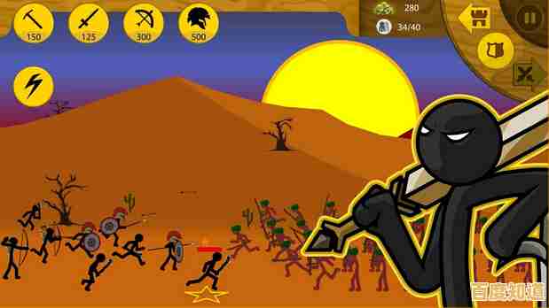 还在寻找独特的战争策略游戏？王国大战"让你化身领主指挥火柴人军团！