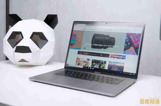 苹果笔记本的实际使用体验究竟如何？