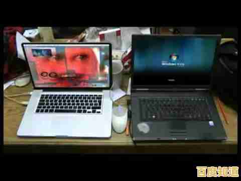 苹果笔记本的实际使用体验究竟如何？