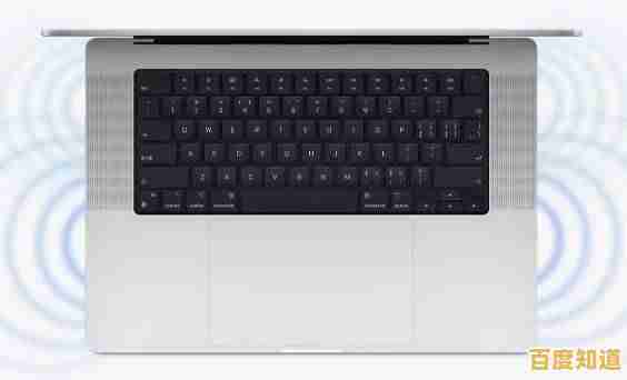 苹果笔记本的实际使用体验究竟如何？