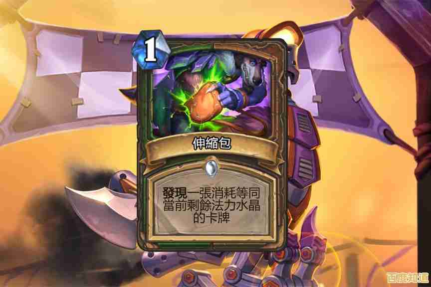 还在寻找魔兽英雄与专属卡牌？炉石传说台服不正是你的最佳选择？