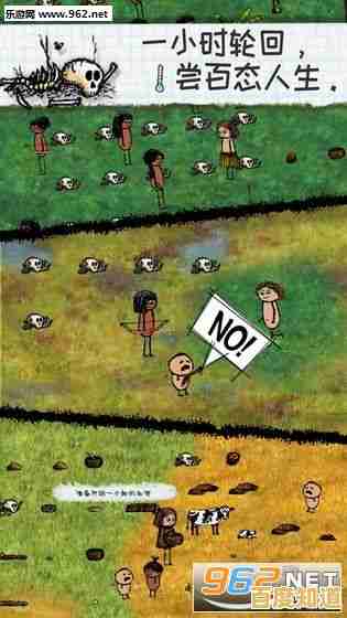 厌倦了传统冒险游戏？希望之村正版》的多模式玩法不试试吗？