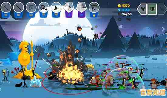 想体验策略战争游戏的巅峰之作?快来试试Stick War 3吧! 想体验策略战争游戏的巅峰之作?快来试试Stick War 3吧!