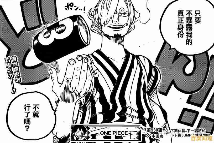 想挑战恐怖与解谜的极限？死亡公园1中文版》等你来体验！