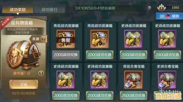 如何打造独特阵容征服魔法世界？洛克王国手游》告诉你答案！