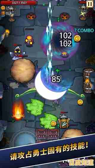 反应能力够强?口袋盗贼终极版》高难度关卡你敢来? 反应能力够强?口袋盗贼终极版》高难度关卡你敢来?