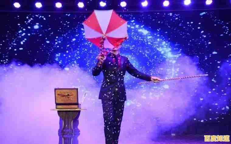 奇幻世界探秘:分区魔术师如何运用神秘力量重塑空间 奇幻世界探秘:分区魔术师如何运用神秘力量重塑空间