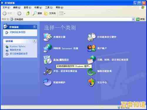 一步步教你安全卸载手机自带软件，优化设备性能