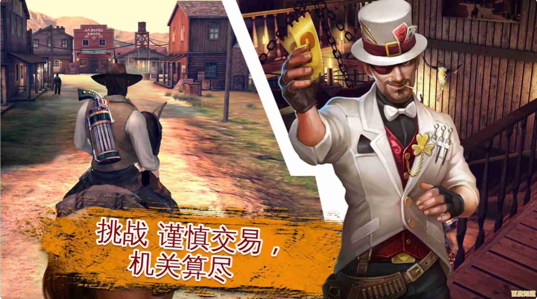 想在《黑色沙漠》快速发育？这些坐骑、金钱和装备攻略你掌握了吗？