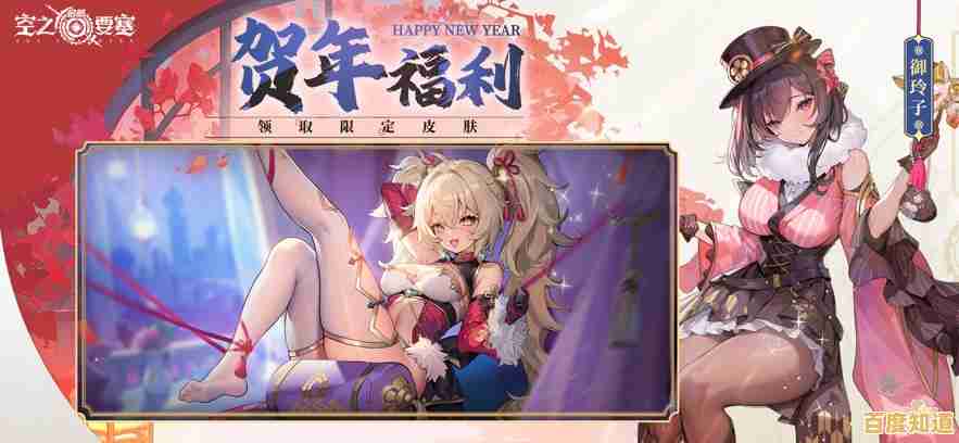 还在寻找能自由培养角色的冒险手游？空之要塞启航》等你来挑战！