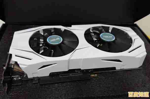 全面掌握AMD核显性能排行：详细天梯图及解析指南