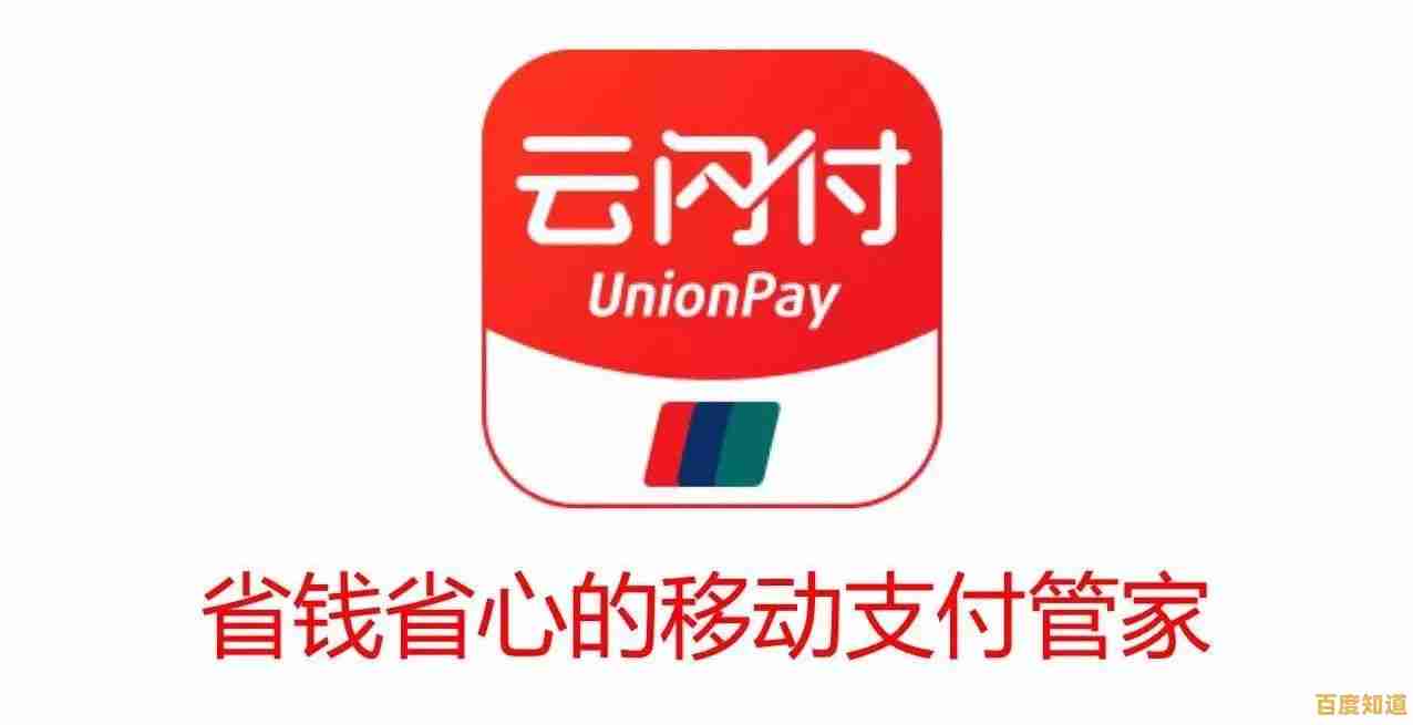 多种渠道快速找回银行卡密码,保障资金安全无忧 多种渠道快速找回银行卡密码,保障资金安全无忧