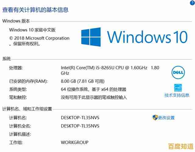 最新硬盘排行榜单出炉，详细评测数据助你精准选购最佳存储设备！