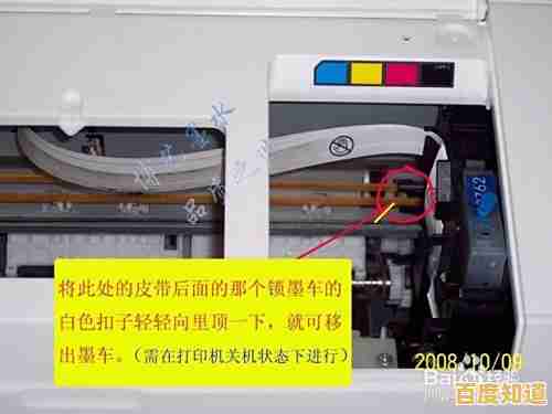 掌握这些技巧,让打印机喷头清洗彻底又安全 掌握这些技巧,让打印机喷头清洗彻底又安全