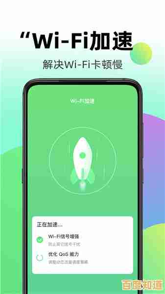 全面掌握安卓应用下载:安全准则与精选技巧深度剖析 全面掌握安卓应用下载:安全准则与精选技巧深度剖析