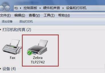 新手必看:如何正确安装打印机驱动的完整指南 新手必看:如何正确安装打印机驱动的完整指南