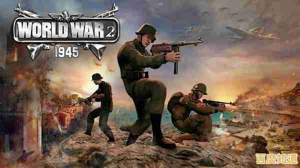 是否渴望一场华丽的空中华尔兹?1945经典射击》让你重返二战战场! 是否渴望一场华丽的空中华尔兹?1945经典射击》让你重返二战战场!