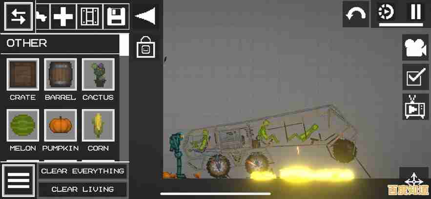 想体验高自由度的沙盒模拟游戏？甜瓜游乐场20.0国际版让你自由创作畅玩！