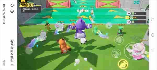 还在寻找能捏脸换装的多人闯关游戏？元梦之星国际服》不来了解一下吗？