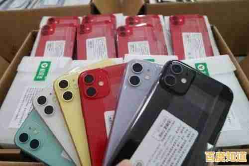 二手手机市场精选：买卖无忧，品质有保障，交易更划算