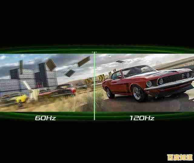 揭秘2K画质魅力：2560x1440分辨率如何重塑视觉体验