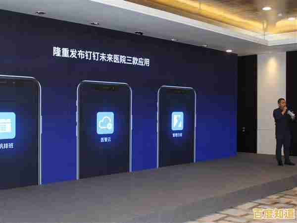 选择钉钉下载，开启智能移动办公，提升团队协作效率