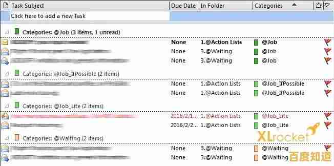 用Outlook邮箱重新定义邮件处理,高效管理让每日工作事半功倍 用Outlook邮箱重新定义邮件处理,高效管理让每日工作事半功倍