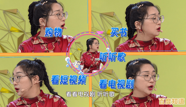 还在寻找轻松有趣的休闲游戏？不如试试《我的休闲时光官服》